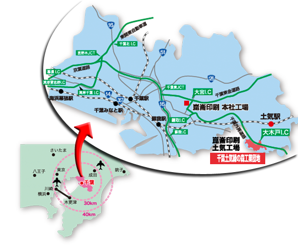 千葉近県エリアマップ